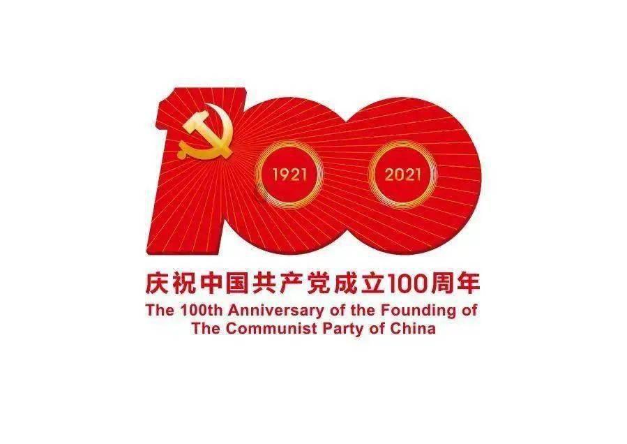 2024年全省体育工作会议在贵阳召开